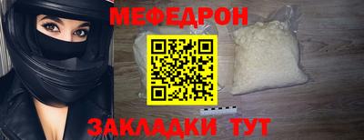 гашишное масло Бугуруслан