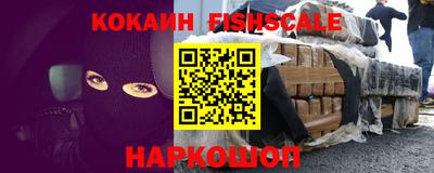 твердый Будённовск