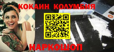 твердый Будённовск
