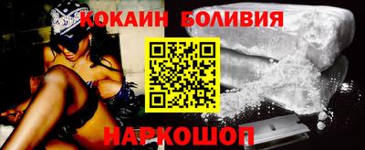 гашишное масло Бугуруслан