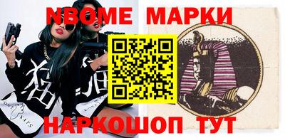 твердый Будённовск