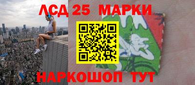 гашишное масло Бугуруслан