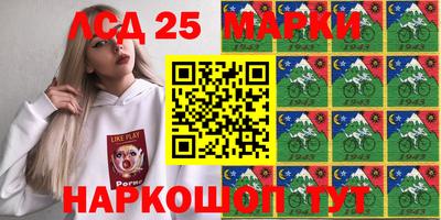 гашишное масло Бугуруслан