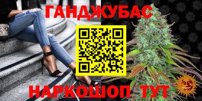 твердый Будённовск