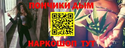 твердый Будённовск
