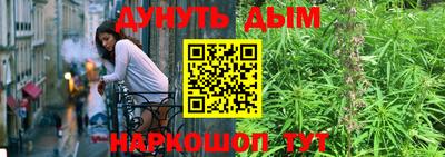 твердый Будённовск