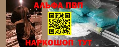 твердый Будённовск