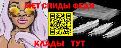 твердый Будённовск