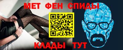гашишное масло Бугуруслан