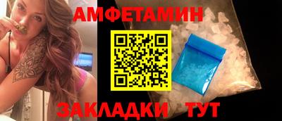 гашишное масло Бугуруслан