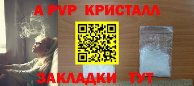 твердый Будённовск