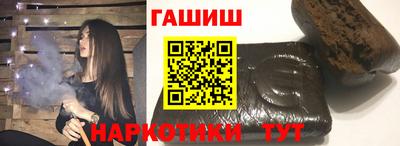 твердый Будённовск