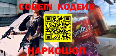твердый Будённовск