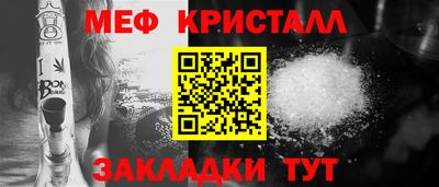 гашишное масло Бугуруслан